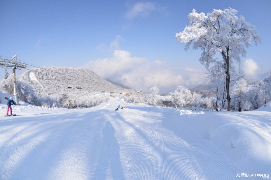 太子岭滑雪场